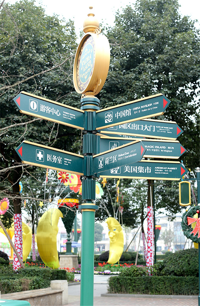 標(biāo)識標(biāo)牌廠家 標(biāo)識標(biāo)牌廠家