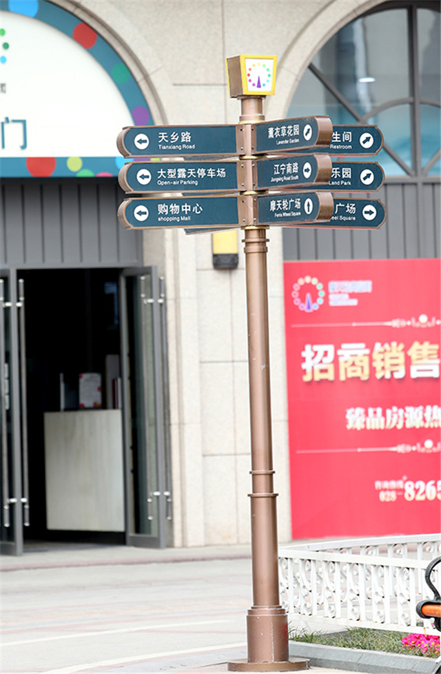 標(biāo)識標(biāo)牌廠家 標(biāo)識標(biāo)牌廠家