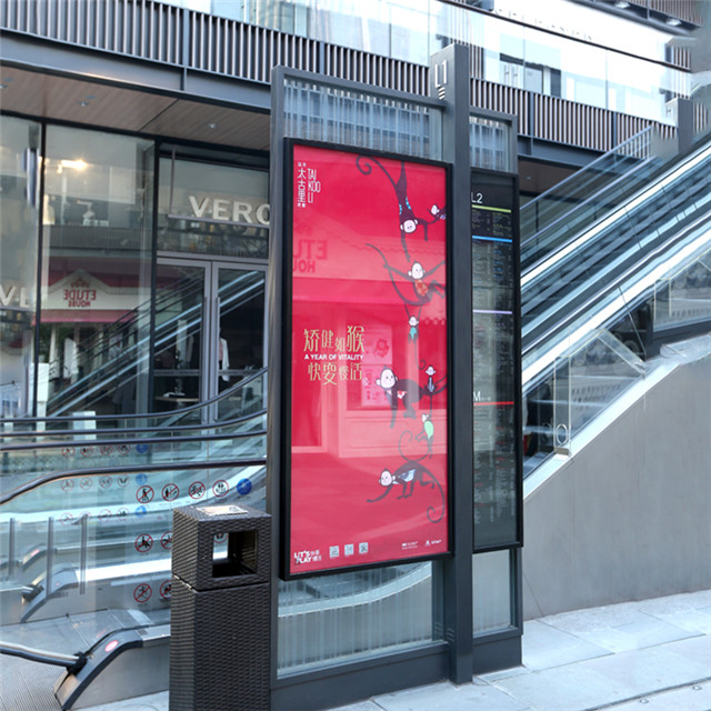 奔流標(biāo)識(shí)廣告立牌 奔流標(biāo)識(shí)廣告立牌