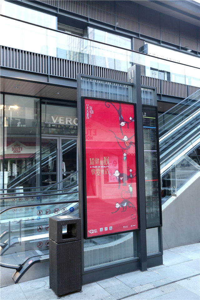 奔流標(biāo)識(shí)廣告立牌 奔流標(biāo)識(shí)廣告立牌